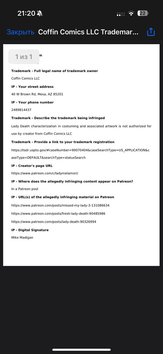 Coffin comics, my dream was for you to notice me, but not in this way
I wanted to make Hellwitch and more Lady Death costumes 
Please let cosplayers to cosplay your amazing characters