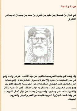 أرض الذكريات tweet media