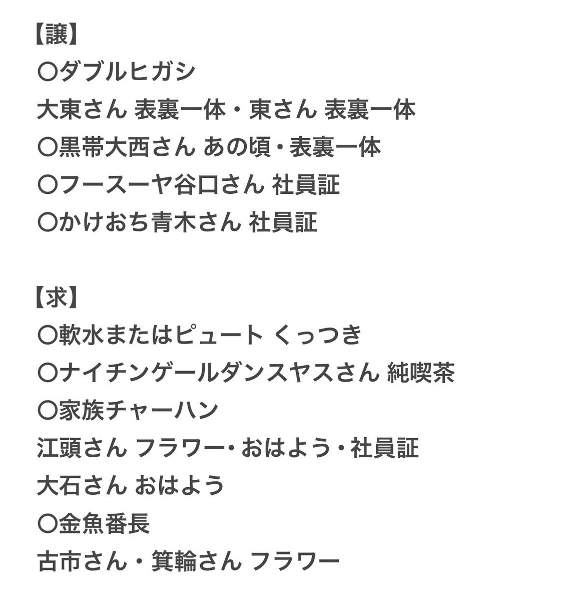 𝐃🧡 tweet media