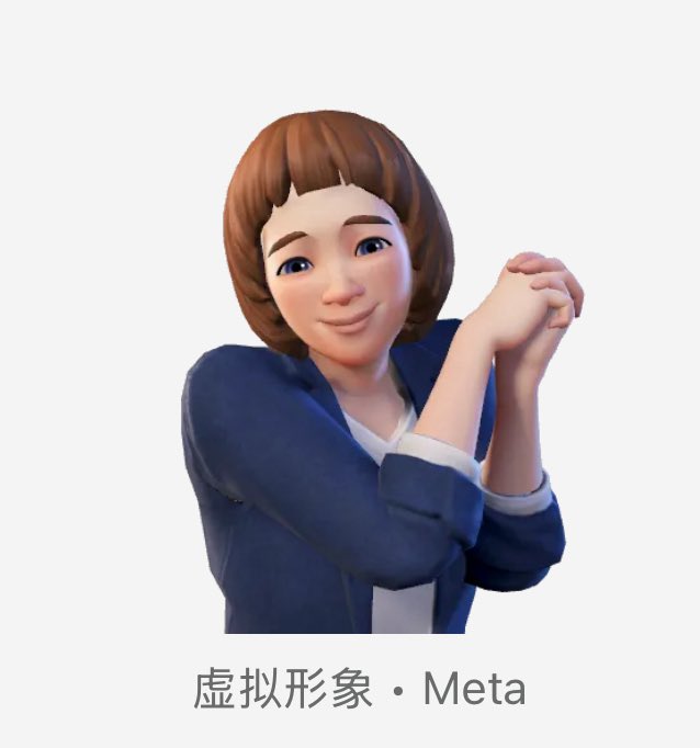 xiaoyuannya's tweet photo. 兰斯你不是攻吗兰斯你怎么变成0了兰斯你好骚气啊 https://t.co/CXgnVp4xFq
