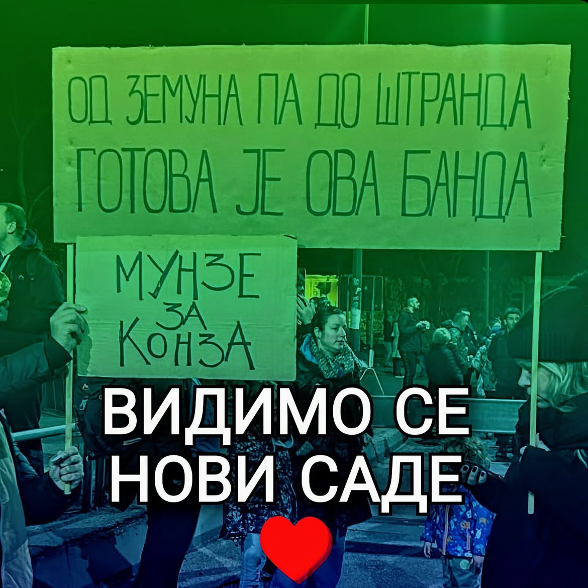 Zemun je zakon.
👏👇