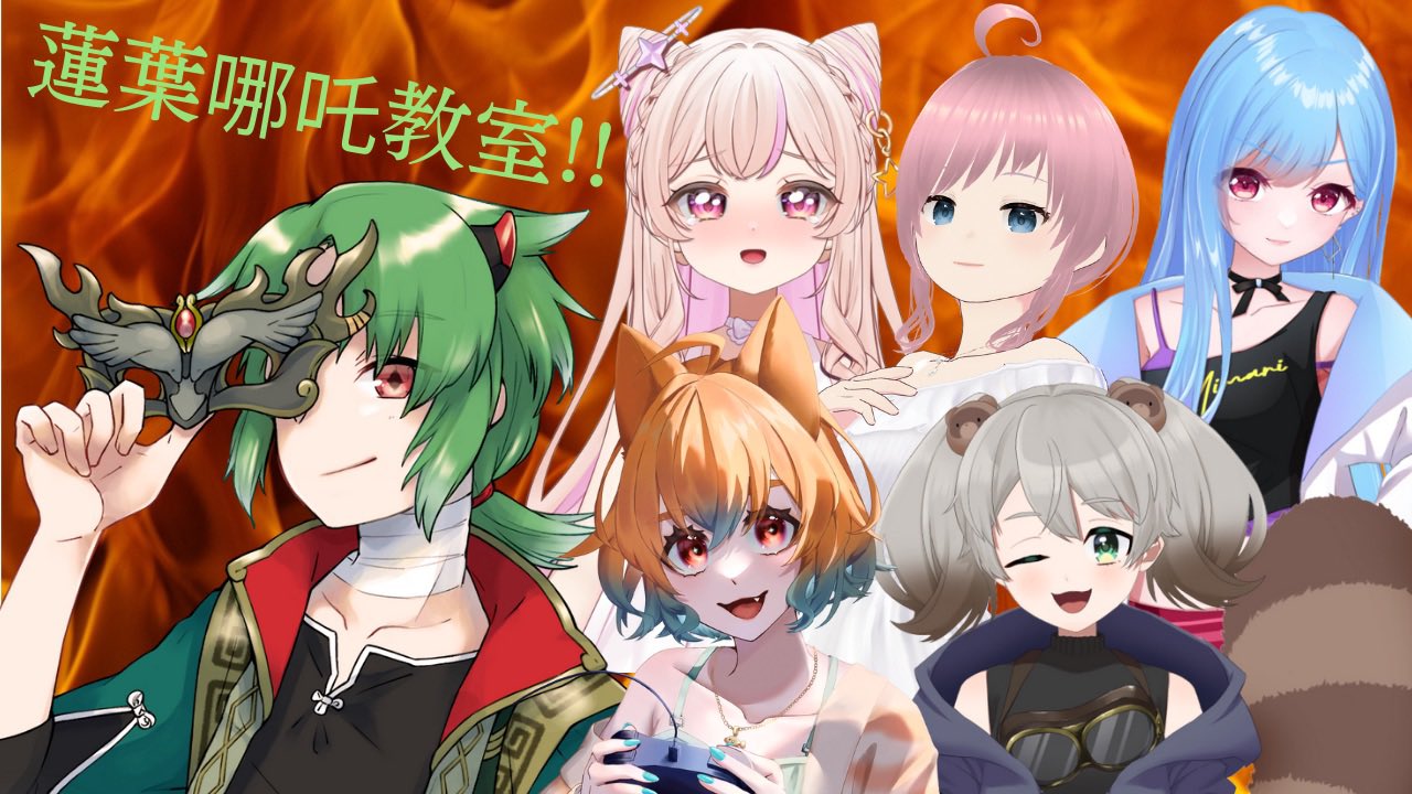 uihaaanちゃん♡ 知恵ちゃん | 😞🌀 知恵ちゃんは孤独死予備軍