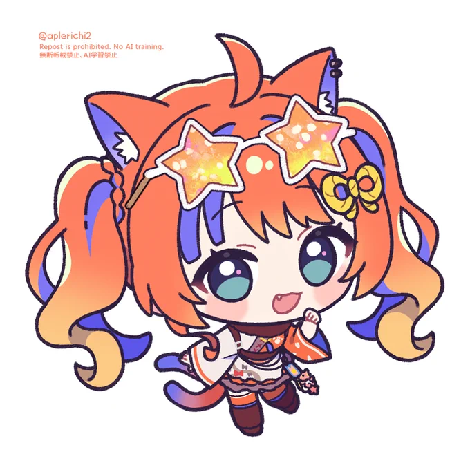 #みくりえいてぃぶ