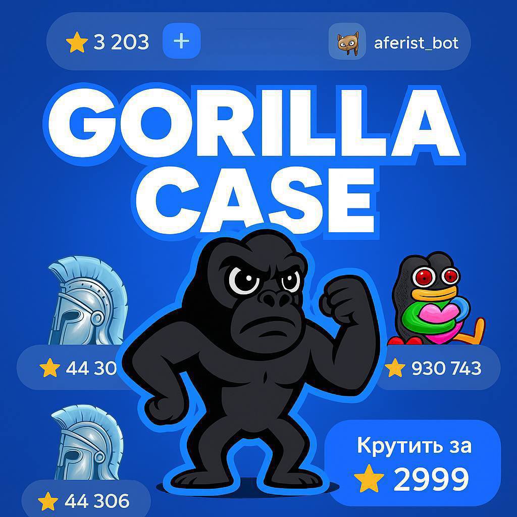 Gorilla Case tweet media
