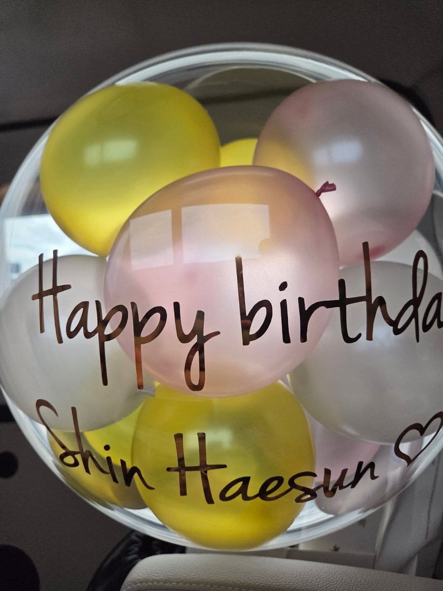 [250904] Haesun posted with a thank you message to everyone for celebrating her birthday!

Caption (translated): "Even though it's late, thank you so much to everyone who wished me a happy birthday!!! I'll do my best to see you soon!!^^🥰"

🔗︱instagram.com/p/DOLB19IE8cB/…

#신혜선