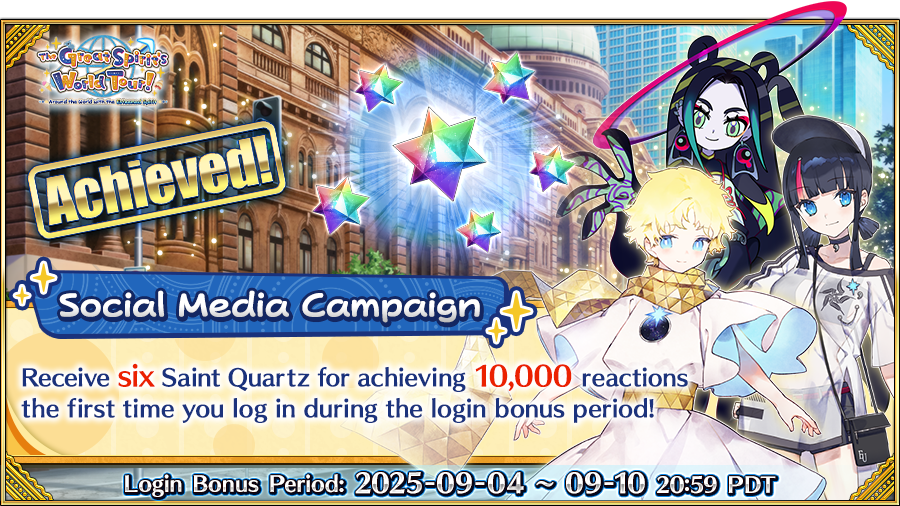 FateGO_USA's tweet photo. Thanks to your help, we've achieved the The Great Spirit's World Tour! Social Media Campaign goal! All Masters will receive 6 Saint Quartz! Claim them from your Present Box upon login by 09/10 20:59 PDT.   

More info ➡️ https://t.co/5ZBqaBmpNL
#FateGOUSA https://t.co/DpF6oMSfgu
