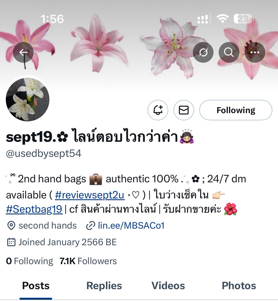 sept19.✿ (สั่งซื้อทัก line ka) tweet media