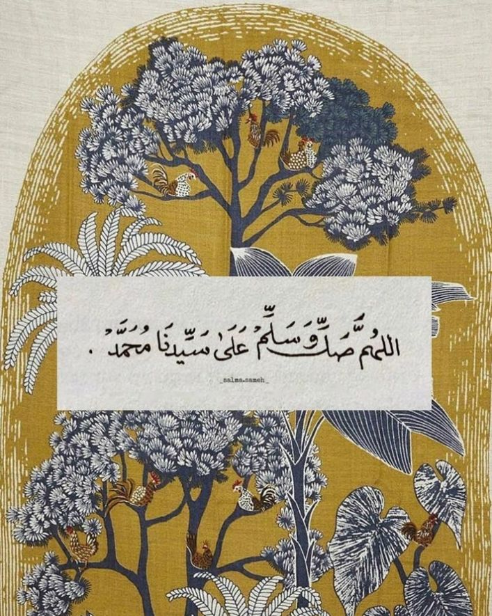 رسائل إيجابية (@ibestib) on Twitter photo 