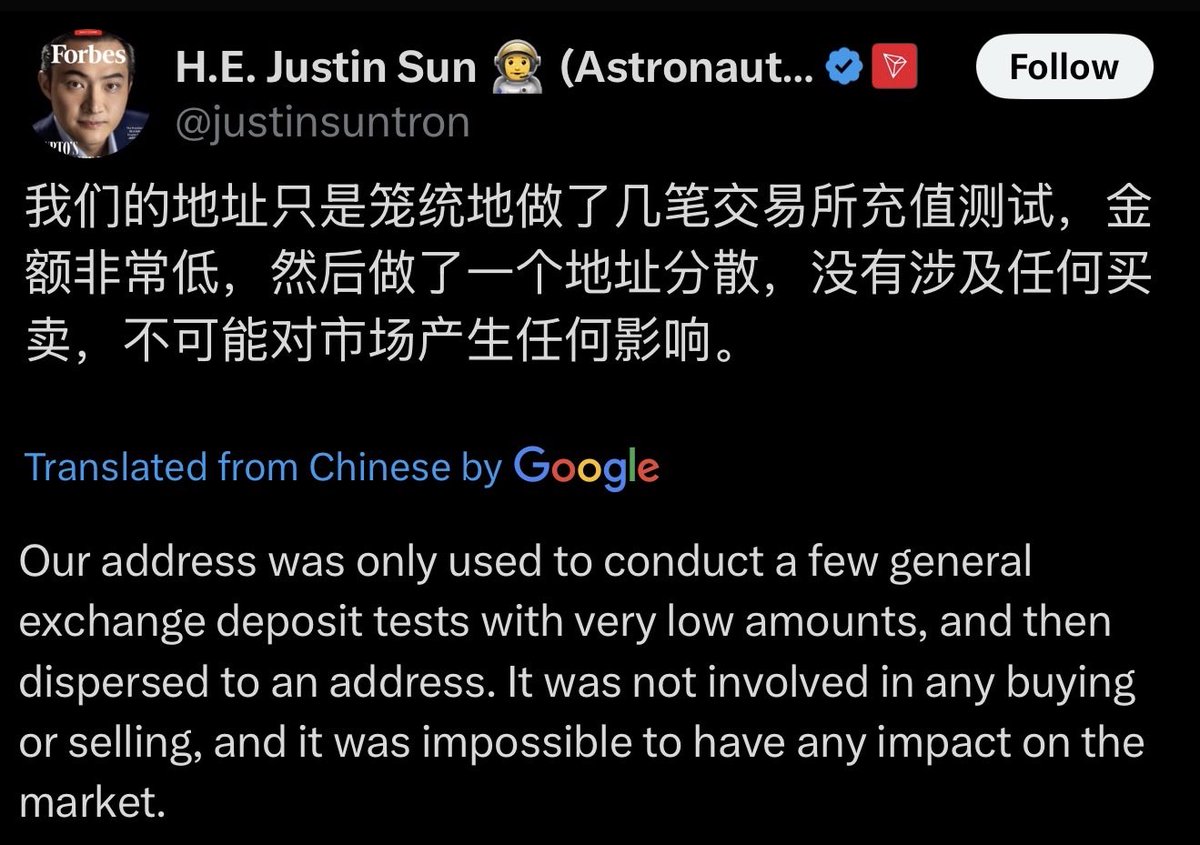 GodsBurnt's tweet image. 🚨 BREAKING: JUSTIN SUN CRIES IN THE CASINO AS HIS $WLFI TOKENS ARE FROZEN FOR ACTING SUS ON THE BLOCKCHAIN

DO YOU AGREE WITH THE ACTIONS OF WLFI?!