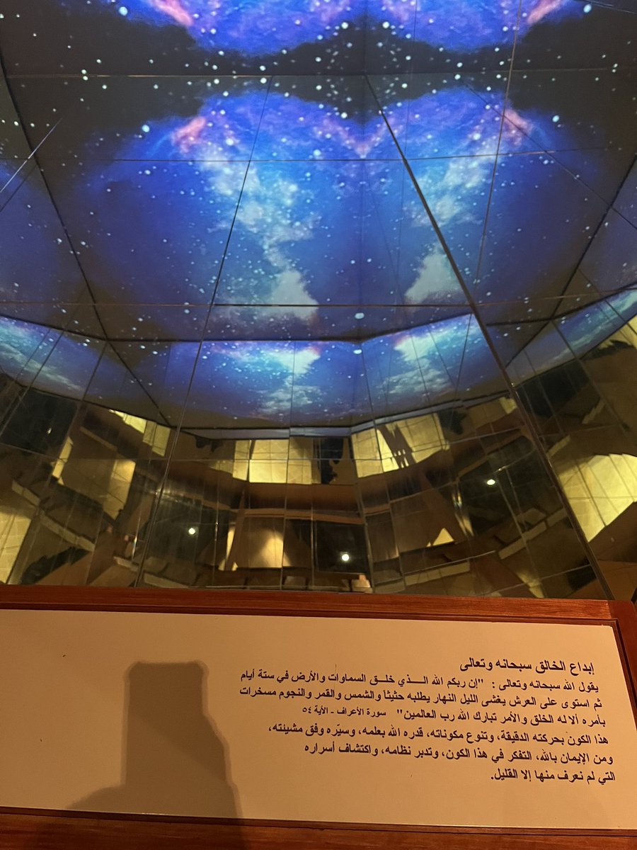 ✦ Thuraya ✦ tweet media