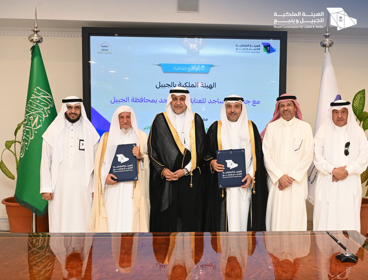 مستجدات tweet media