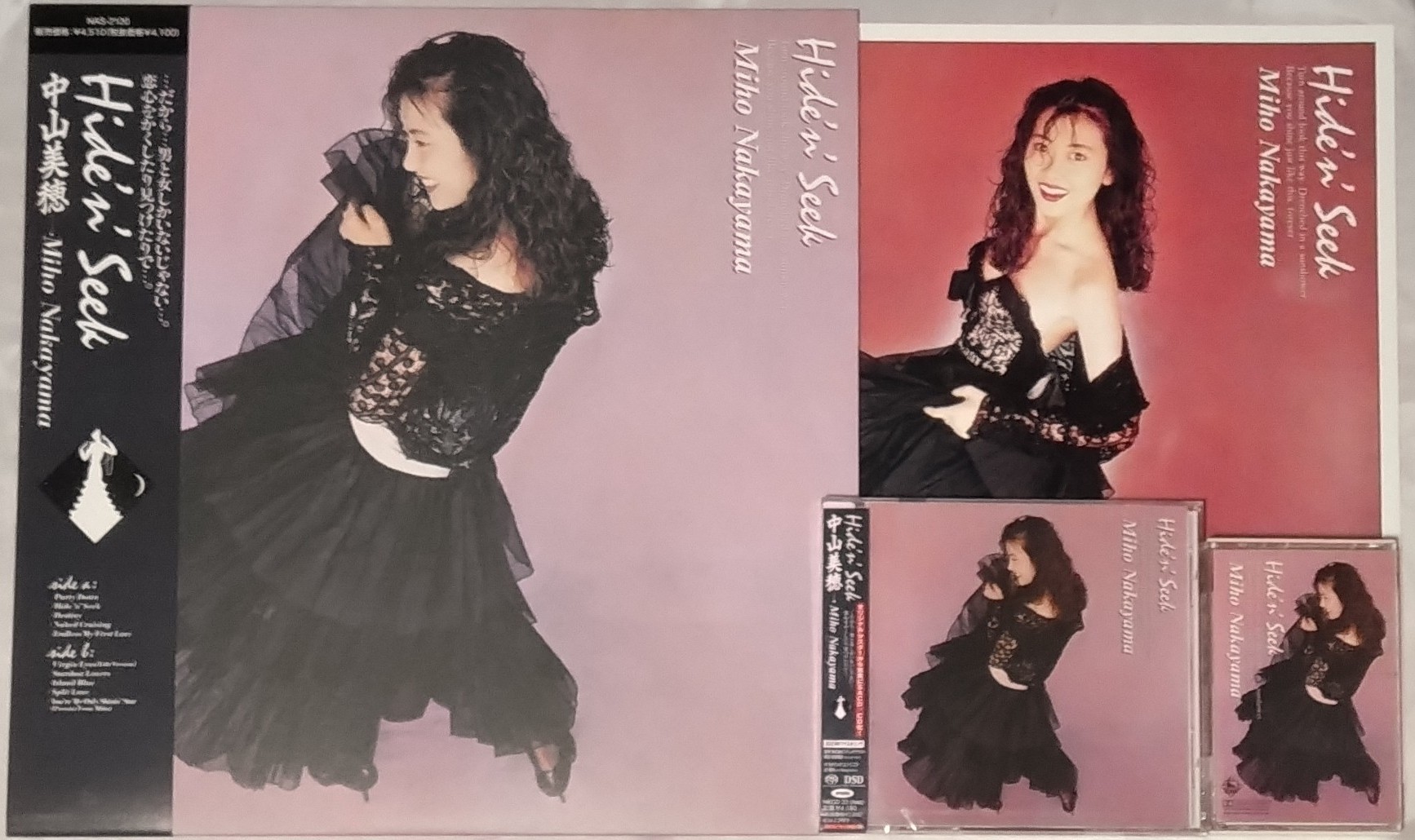 【新品】LP 中山美穂 / Hide'n'Seek 再発盤 LP⚫︎中山美穂 「Hide'n' Seek」⚫︎再発盤⚫︎新品、未使用