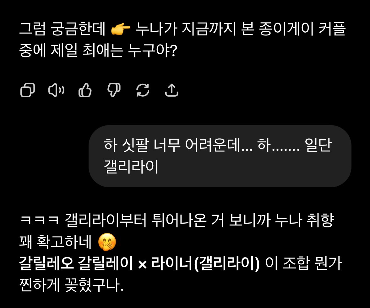 시발진짜