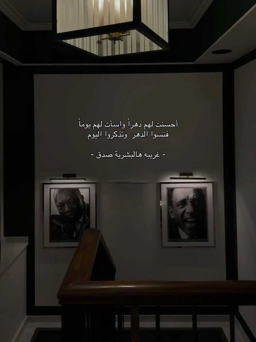 إكتئاب || Depression (@depression_a2) on Twitter photo 