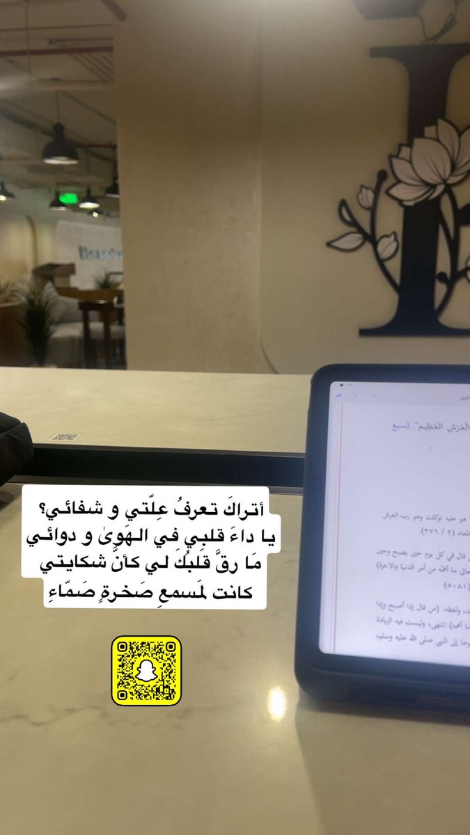 #فضفضه_مشاعر