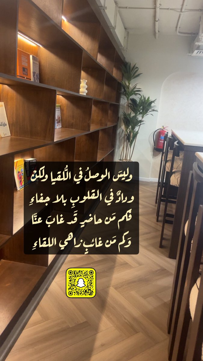 خالـــد بن راشــد tweet media