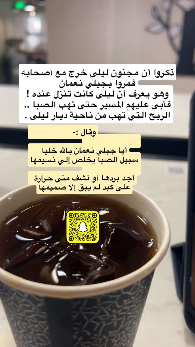 خالـــد بن راشــد tweet media