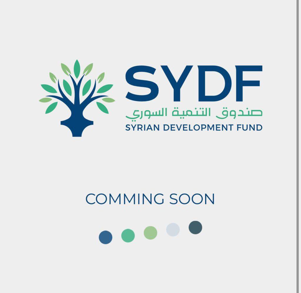 خطوة مباركة جديدة للشعب السوري إطلاق صندوق التنمية السوري، هذه المبادرة الوطنية الواعدة التي تعكس إرادة الدولة في النهوض بالمجتمع على أسس العدالة والكفاءة والاستدامة.
حضورنا اليوم هو تأكيد على أن التنمية لا تكتمل إلا بترسيخ مبادئ الشفافية، وصَون المال العام بالرقابة الواعية.