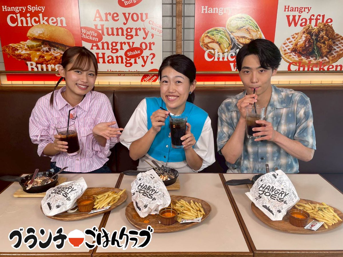 ケツメイシ CHUMS コラボベンチ【美品】最終お値下げ ケツメイシ」オフィシャルモバイルサイト開設13周年を記念して 「CHUMS