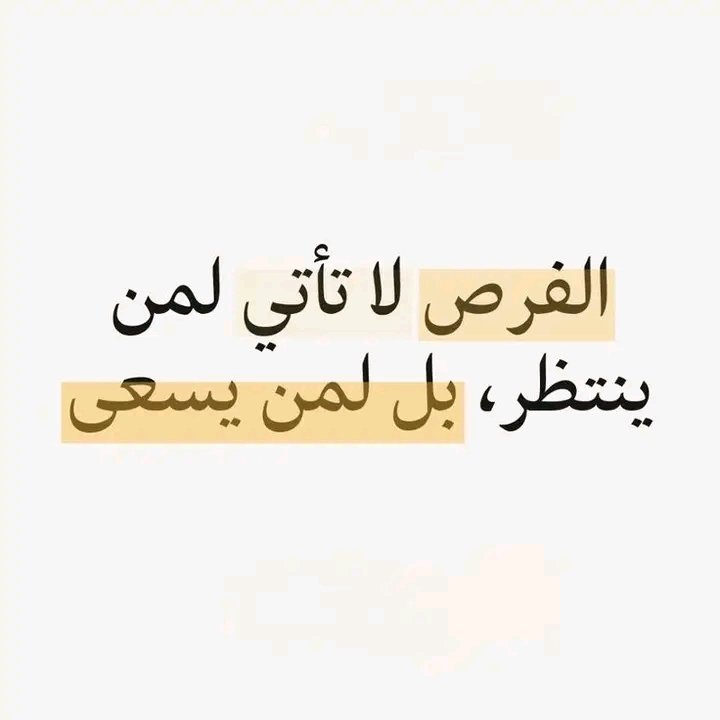 فعلاااا👌