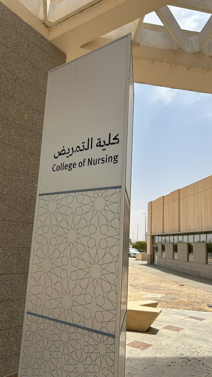 m07ari's tweet photo. First week in ksau💚 #KSAUcore https://t.co/CvDsWjO6n8