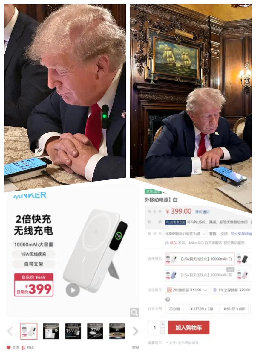 “the flatter the org, the faster you move”
that’s not always true.

<a href="/AnkerOfficial/">Anker</a> 's CEO shared a story:
They once had too many product categories under a single business unit, the team could only pay attention to the top few categories. The new ones were ignored, and most