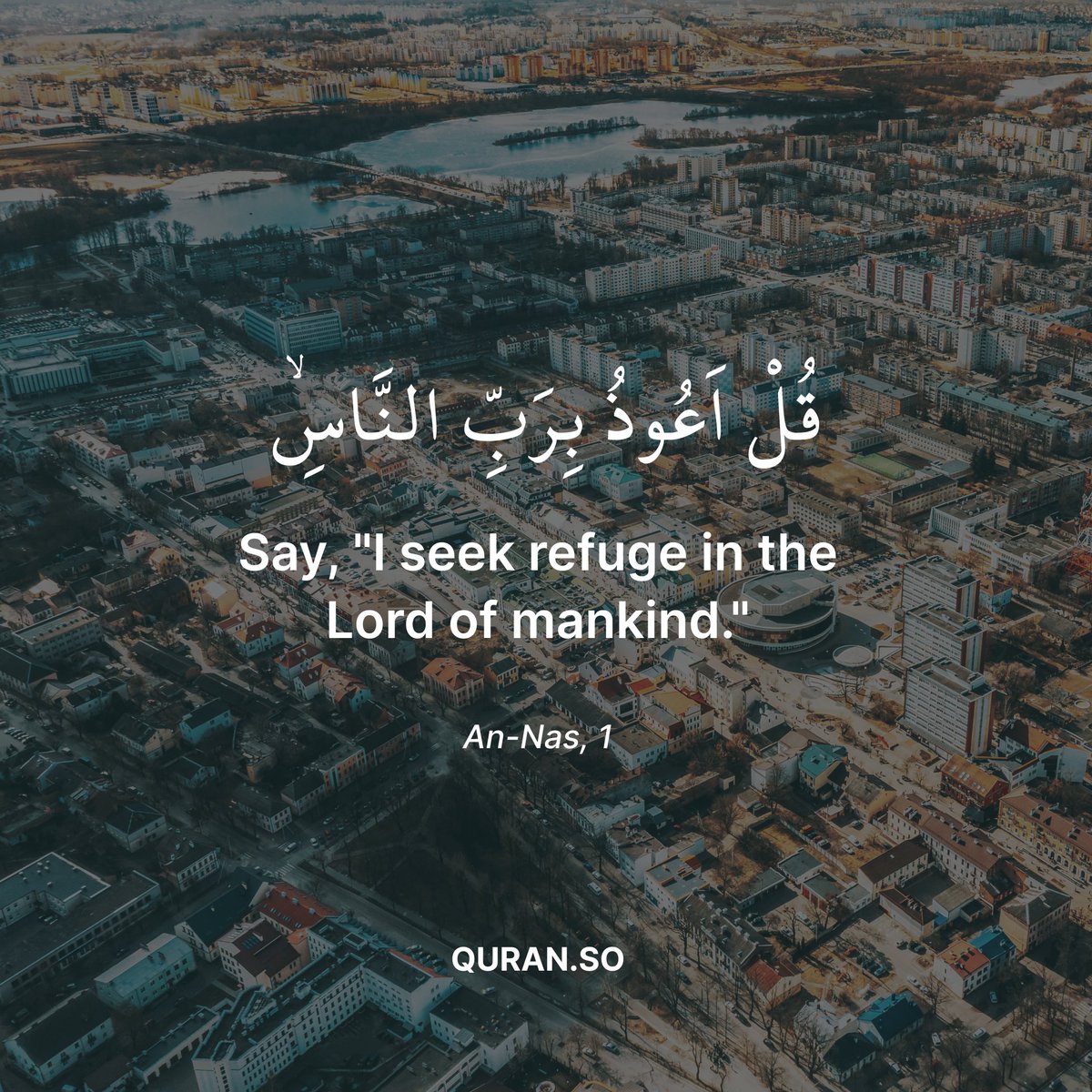You are our protector, Our Lord...
