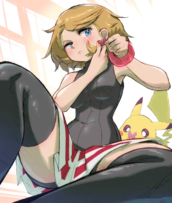 最難関……