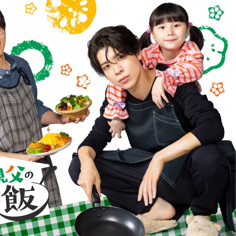 Johnny&#39;s - たぴページ Johnny's information (@info__Johnnys) / X