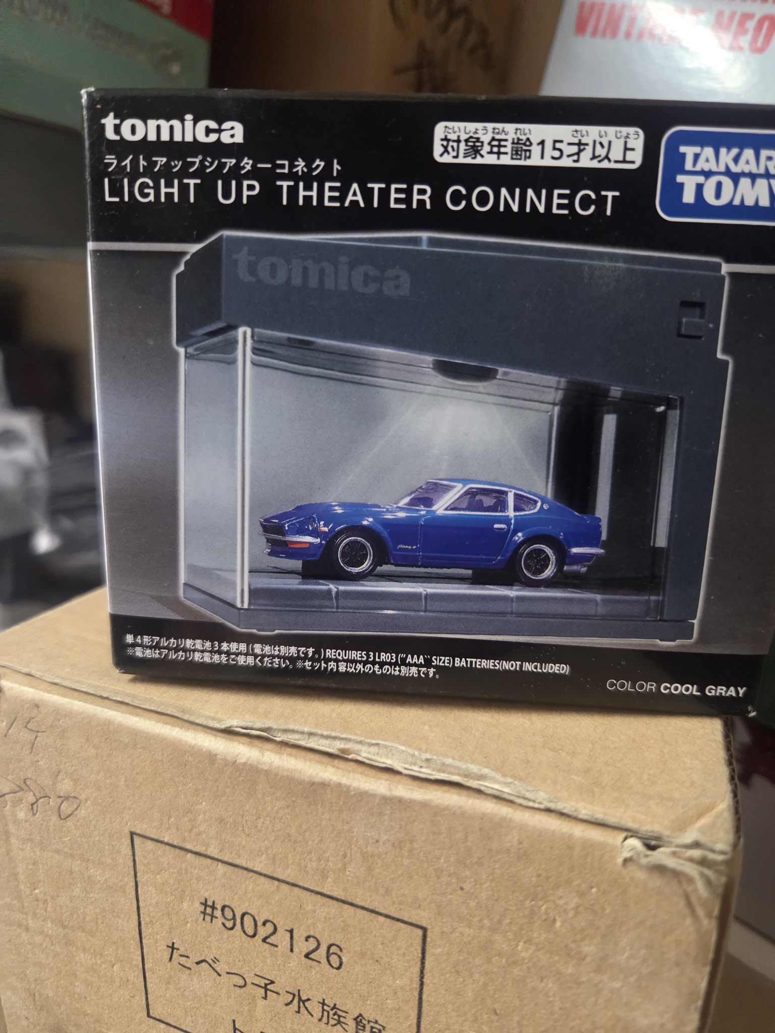 トミカ ライトアップシアター コネクト 3個セット This is a great evolution! Just what you need! Tomica Light