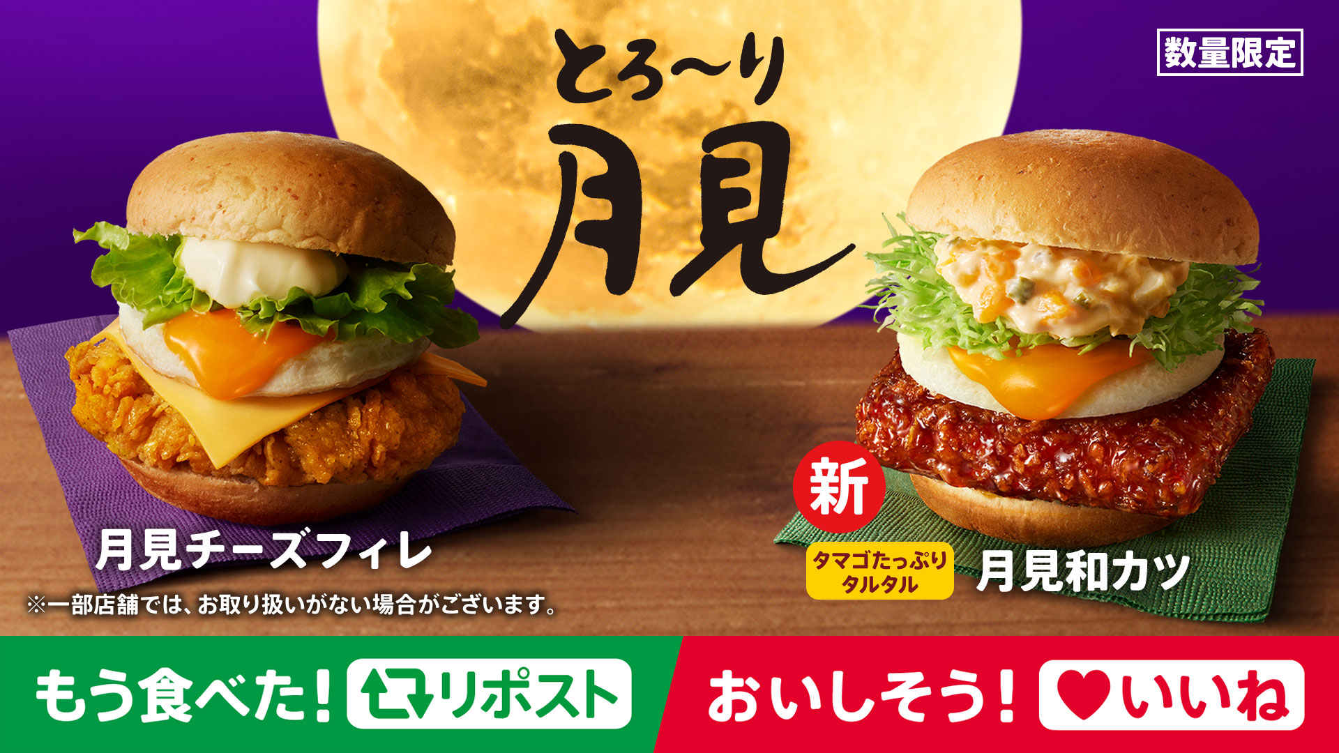 ケンタ屋 KENTUCKY FRIED CHICKEN KAMATA EAST ENTRANCE - Haneda