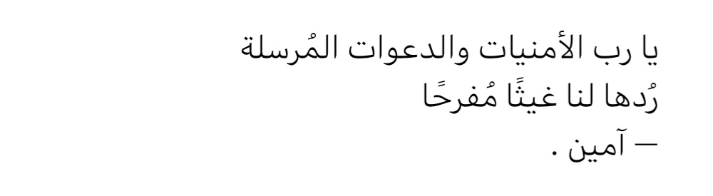 Only silence (@icii____) on Twitter photo 