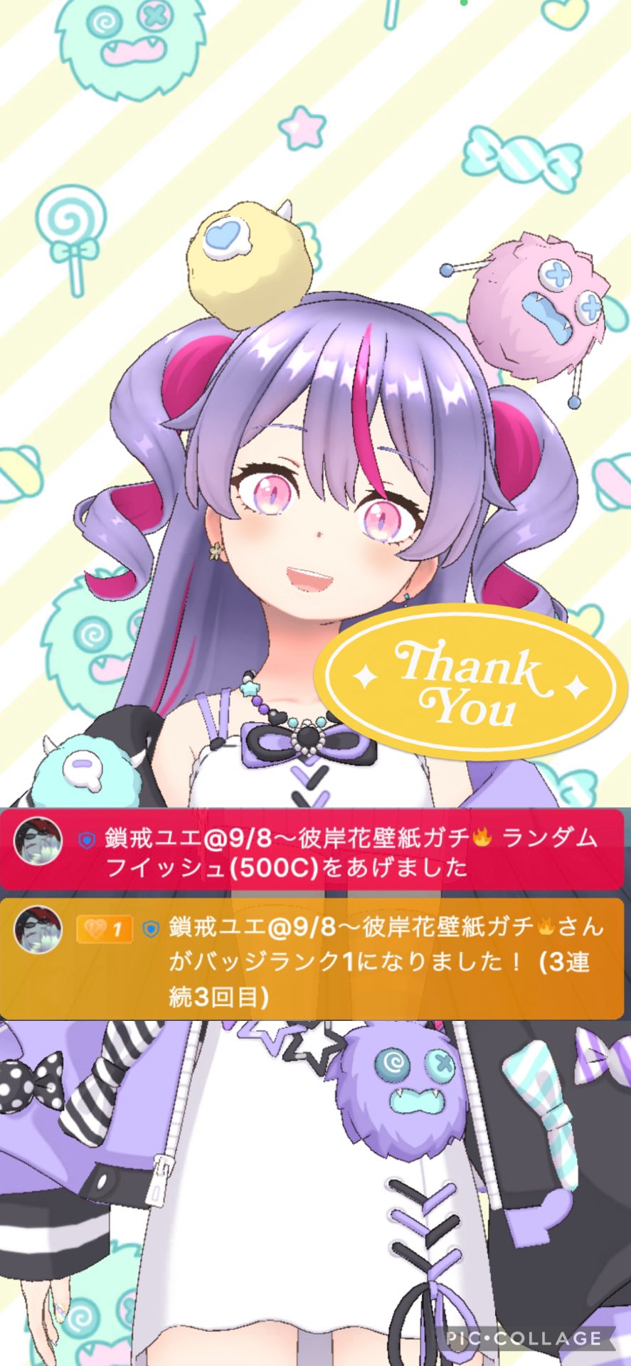 プロフィール必読☆ゆゆ0812様 リクエスト 8点 まとめ商品 プロフィール必読☆ゆゆ0812様 リクエスト 9点 まとめ商品