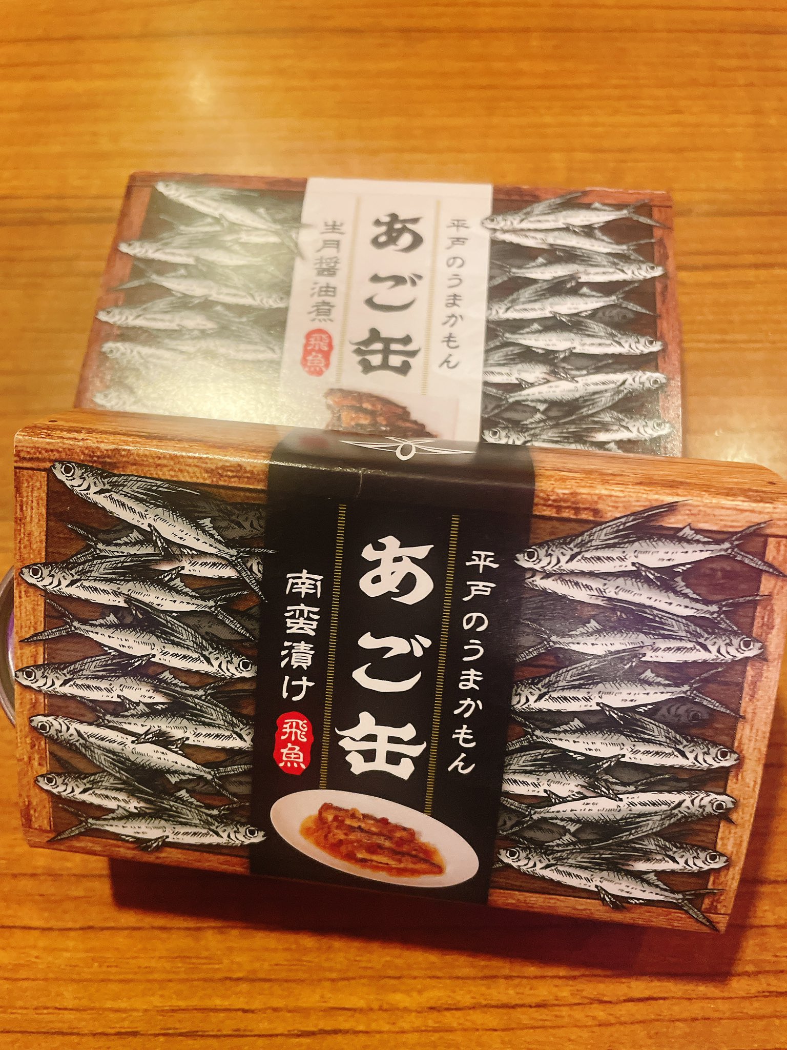 牧野くみᗦ↞◃ 水産系シンガーソングライターᗦ↞◃ on X