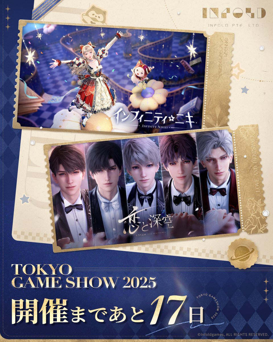 いずさん　専用　恋と深空 恋と深空】シン・ティザーPV「形ある拘束」 - YouTube