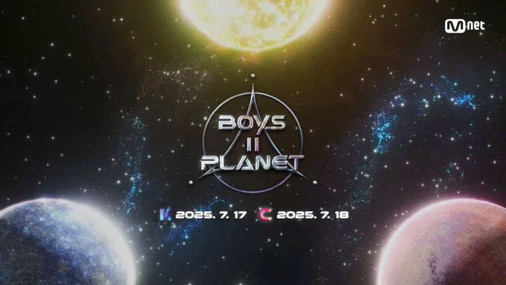 Mnet will reportedly launch a spin-off survival show of ‘Boys II Planet’ with eliminated contestants from ‘C Group’. 

m.entertain.naver.com/home/article/1…