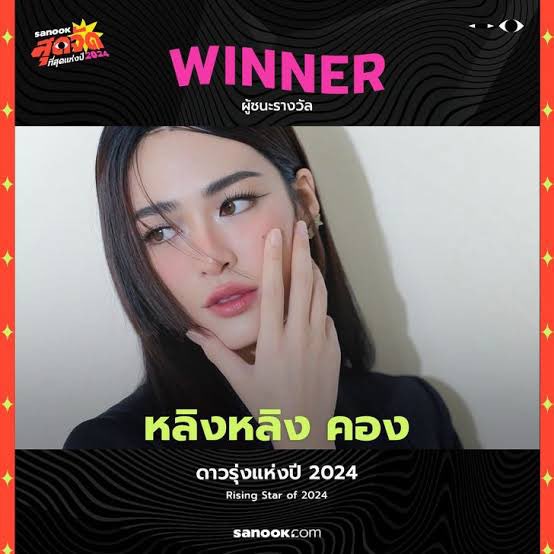 salmonwriting's tweet image. นักแสดง ‘หลิงหลิง คอง’ เก่งมาก ดีใจที่ได้ค้นพบ ก้าวเดินต่อไปข้างหน้าบนเส้นทางนี้อีกยาวไกลเลยนะ หันมาเมื่อไหร่ก็จะซัพพอร์ตอยู่ตรงนี้เสมอ 🧡
7Y GROWING WITH LINGLING
#Lingling7YActressJourney