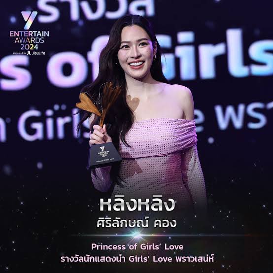 salmonwriting's tweet image. นักแสดง ‘หลิงหลิง คอง’ เก่งมาก ดีใจที่ได้ค้นพบ ก้าวเดินต่อไปข้างหน้าบนเส้นทางนี้อีกยาวไกลเลยนะ หันมาเมื่อไหร่ก็จะซัพพอร์ตอยู่ตรงนี้เสมอ 🧡
7Y GROWING WITH LINGLING
#Lingling7YActressJourney