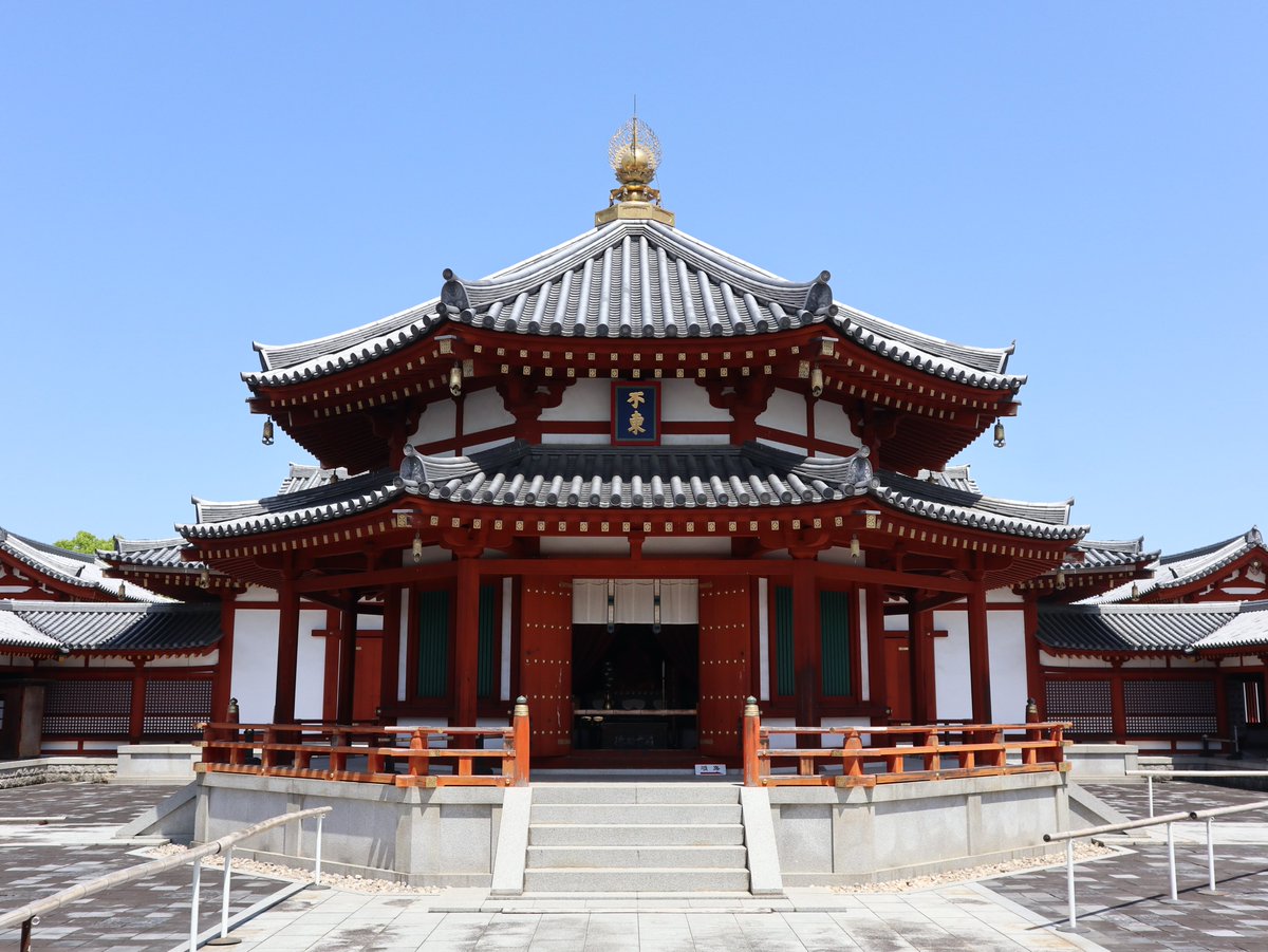 法相宗 大本山 薬師寺 瓦 168年前 法相宗 大本山 薬師寺 瓦 168年前
