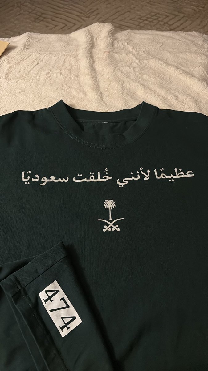 474store's tweet photo. @saudipopular https://t.co/qy0ELnLuv1