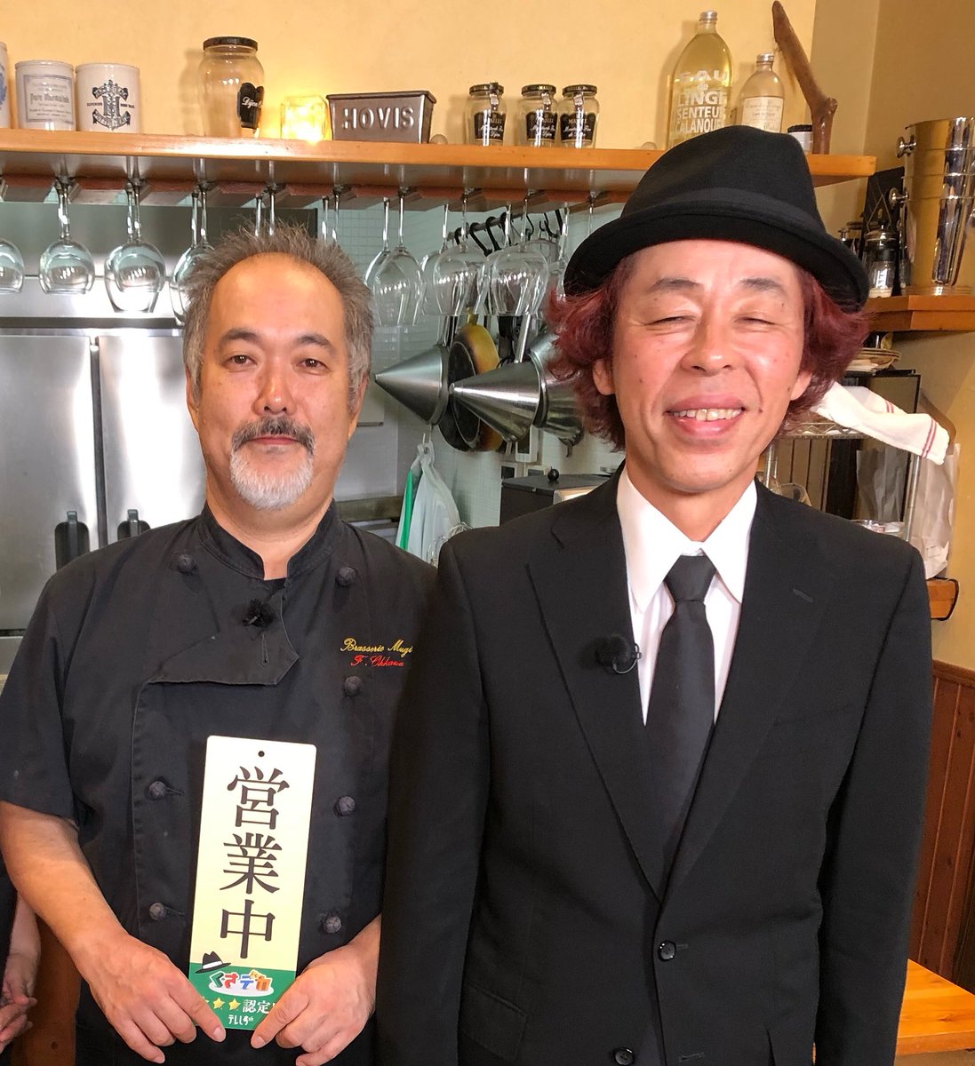 mugi20040526's tweet photo. 月27日(土曜日)
くさデカ
自慢のアレに
BrasserieMugiがでます！
Bランチの牛ほほ肉から
あしたか牛にグレードアップして
お値段は変わらず
この秋冬のヒットメニューに
したいです(˶ᐢᗜᐢ˶)

めちゃくちゃ美味しいですよ

#伊豆 #伊豆旅行 #伊豆グルメ #伊豆観光 #静岡 #静岡グルメ #くさデカ https://t.co/xkxTeujcwu