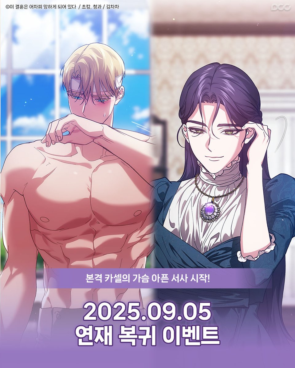 경기작대기드랍❂캔디[퉬 𝐎𝐞𝐲𝟴𝟵𝟮].dca