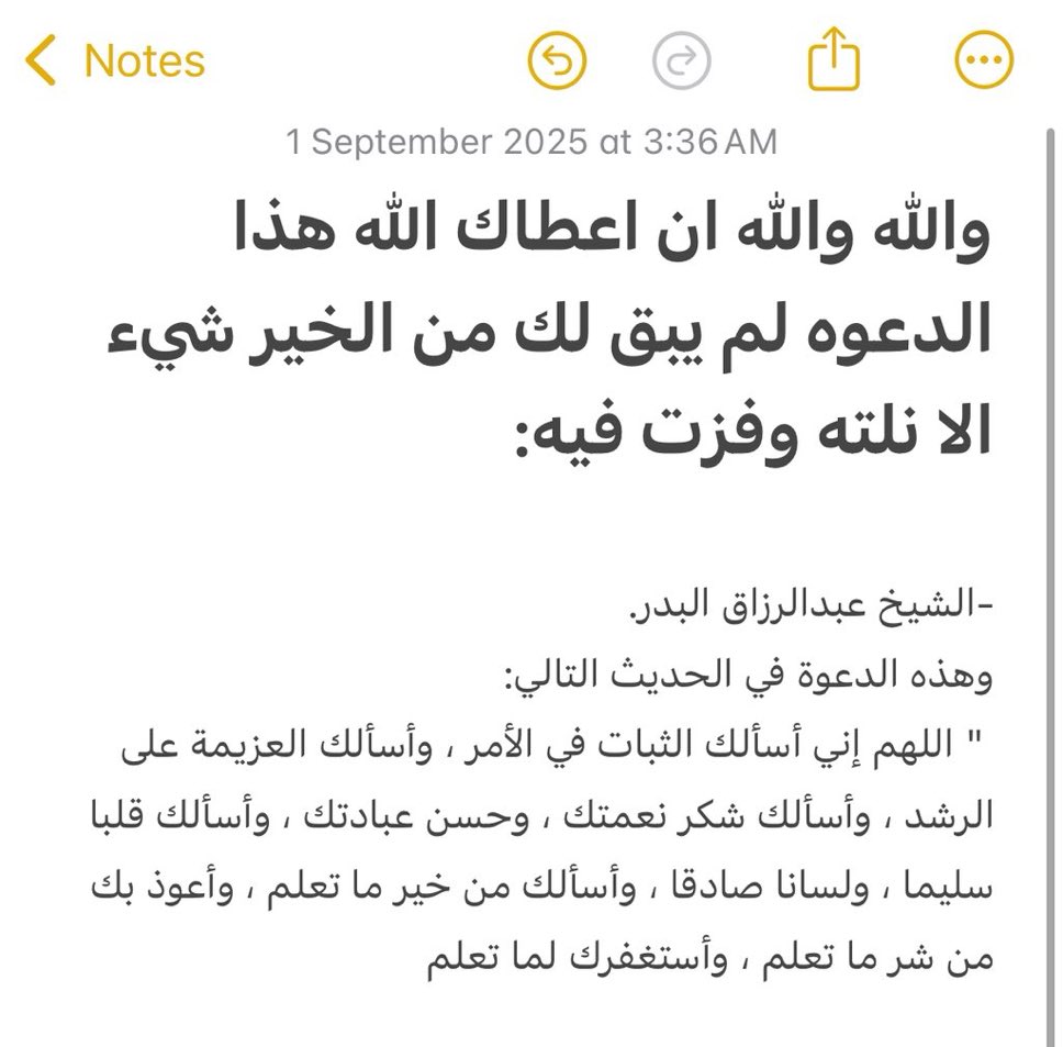 so? (@hms_sss) on Twitter photo 