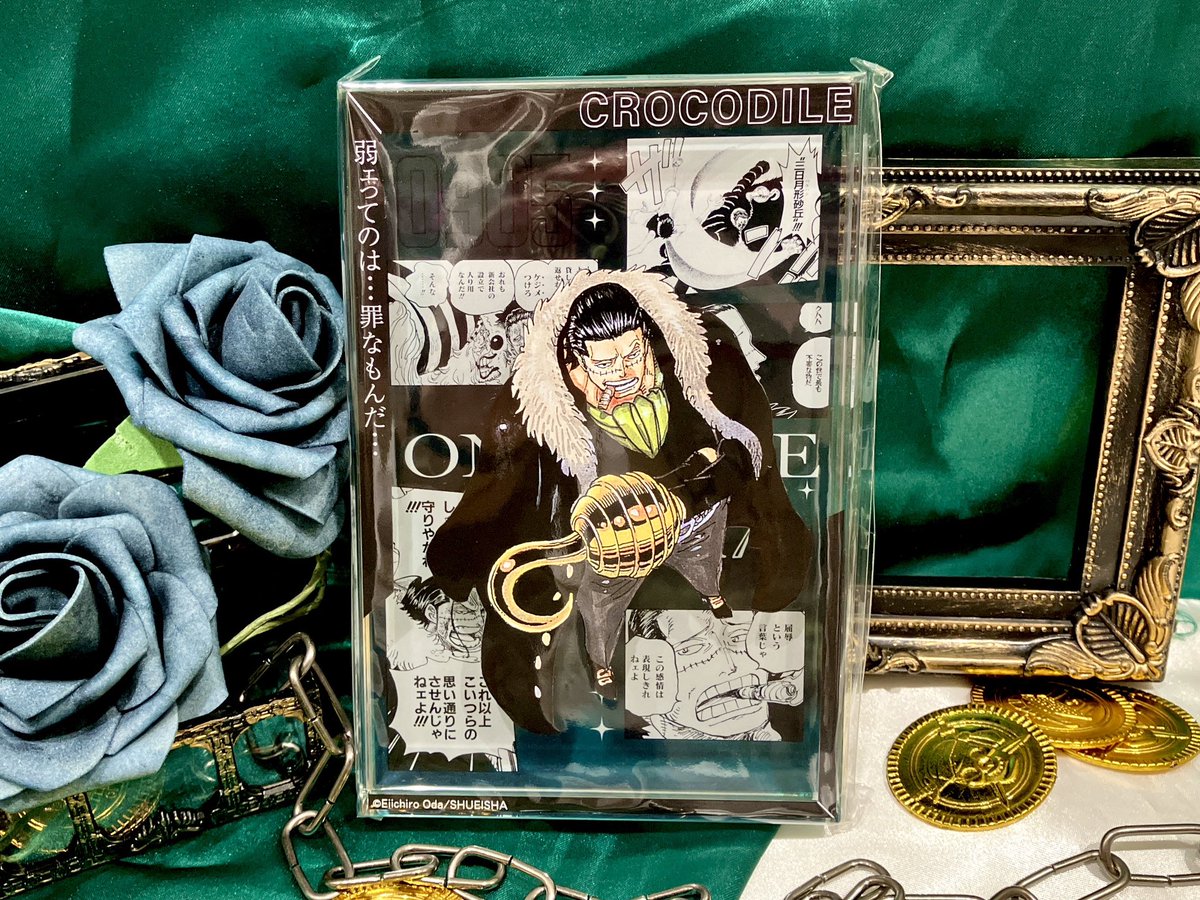 7-9月 ONE PIECE BASE アクリルブロックチャーム クロコダイル - メルカリ