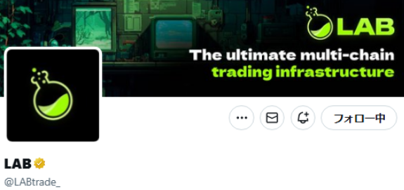 tamao.edge🦭 tweet media