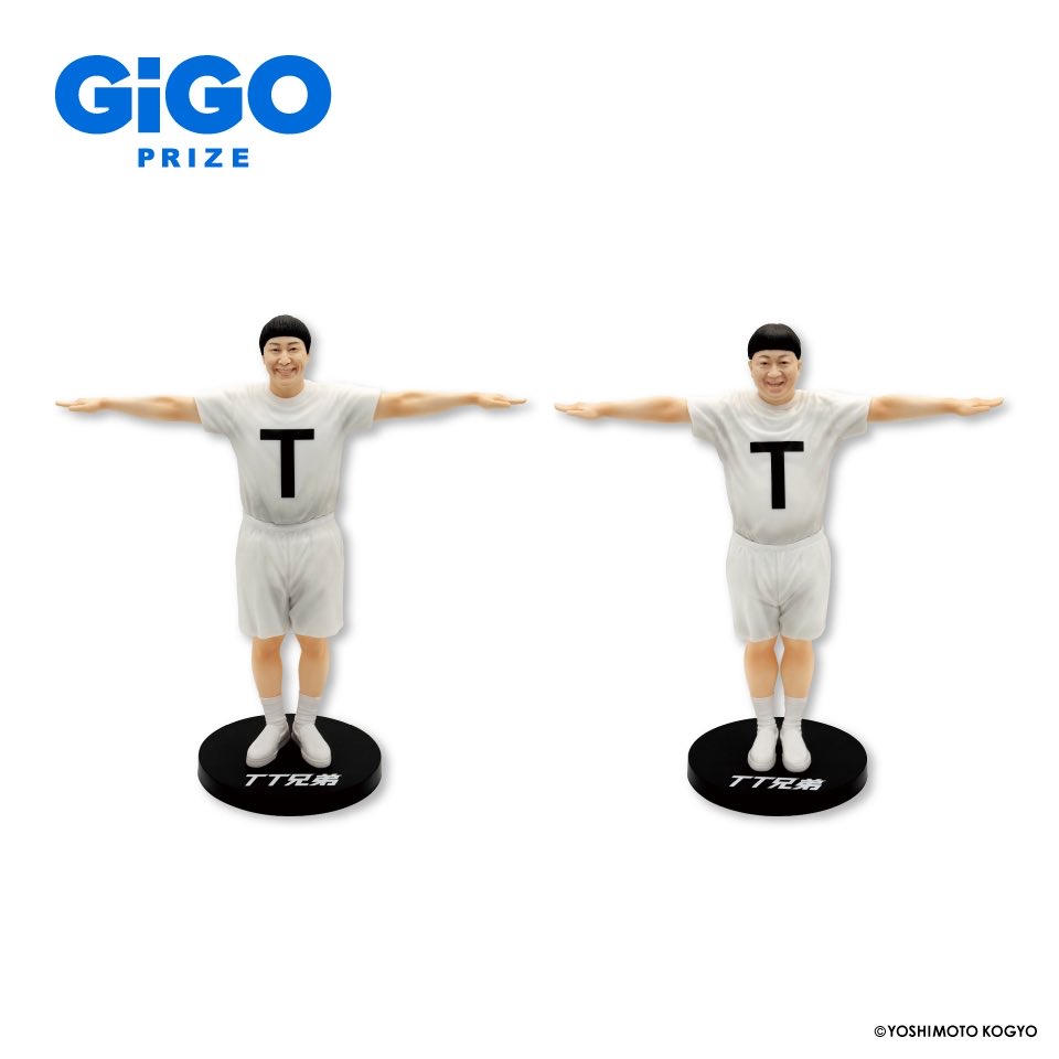 チョコレートプラネット mam-ma TT兄弟 スケールフィギュア GiGO限定 GiGO相模原 on X: 