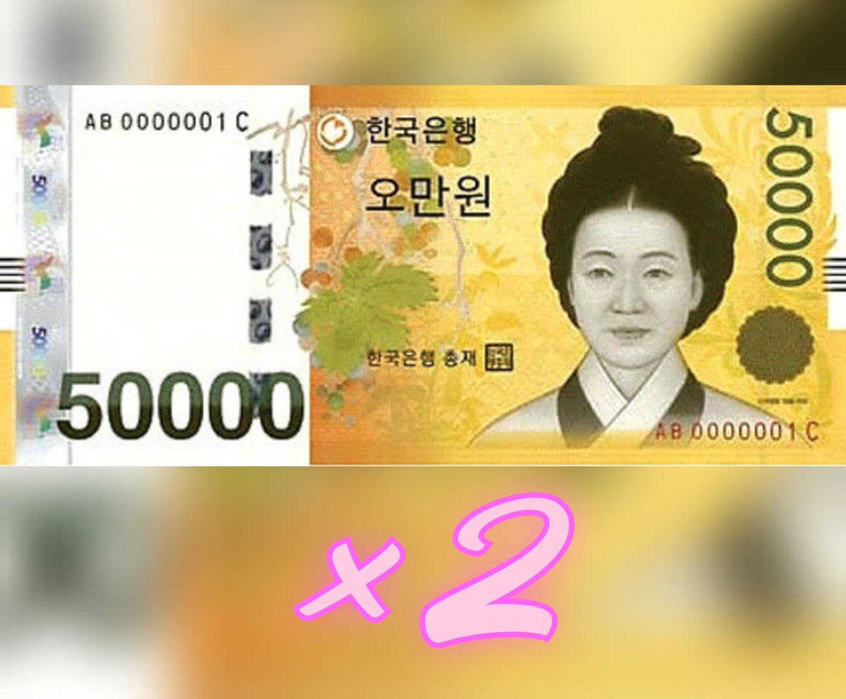 🗳️ 보이즈2플래닛 4차 투표 이벤트 🗳️

#RT + #김준서 7회 이상 투표
추첨을 통해 한 분께 현금 계좌에 10만원
바로 쏴 드립니다 !

~ 9.12 10:00 (KST)

추첨 후 인증은 디엠으로 받겠습니다 🫶

#김준서 #KIMJUNSEO #보이즈2플래닛 #BOYS2PLANET