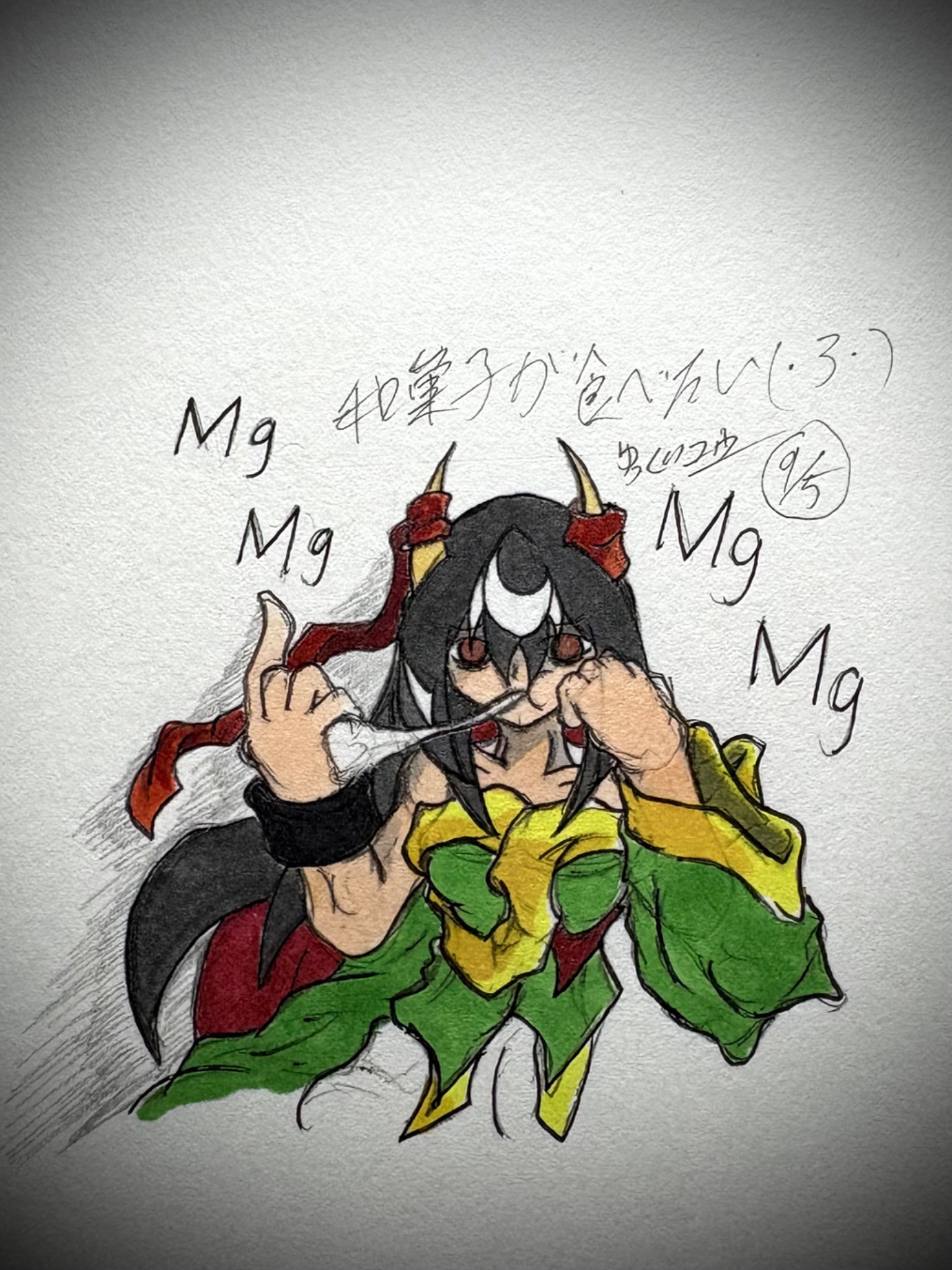木出広親🏮 on X: 