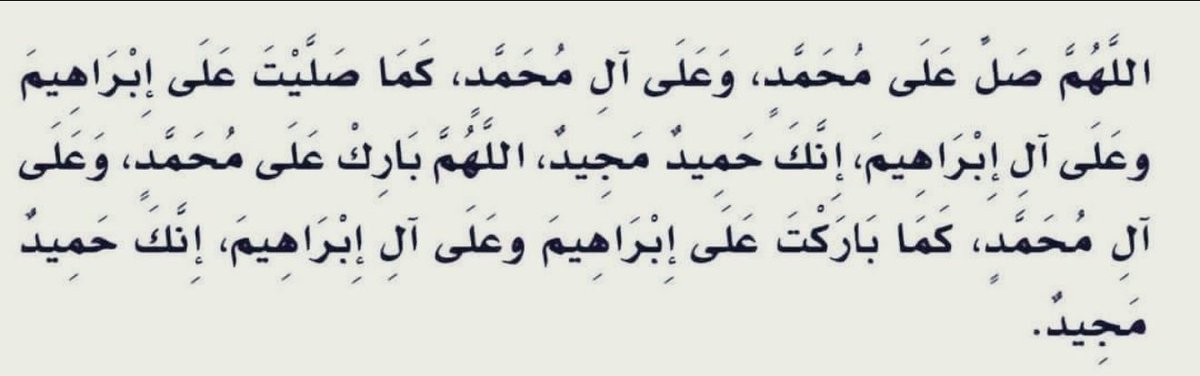 شهّد (@shhode9) on Twitter photo 