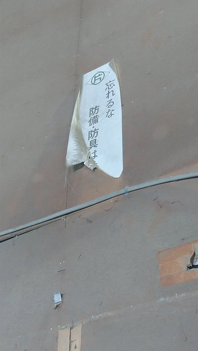 下の句当てるやつみたいじゃん誰か大喜利して